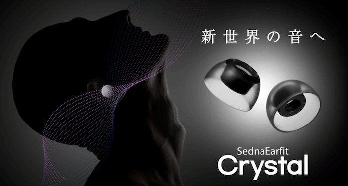SednaEarfit-Crystal-for-AirPods-Pro