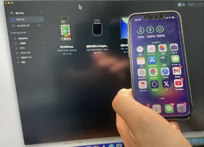 Macへワイヤレスバックアップ