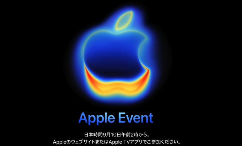 Appleイベント