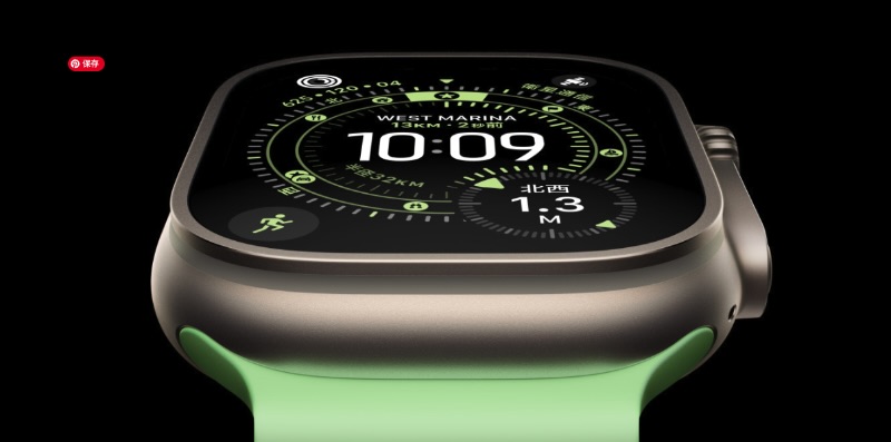 AppleWatch ultra