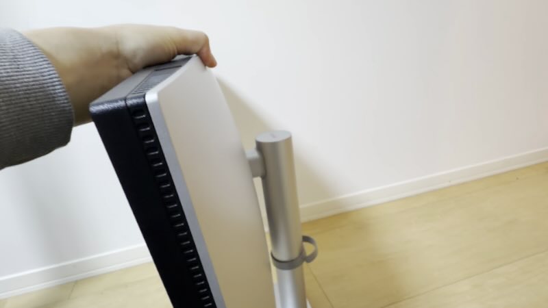 前へ倒したところ