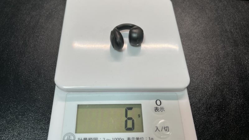 イヤホン重量