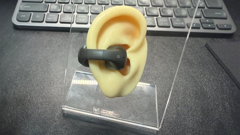 音漏れチェック