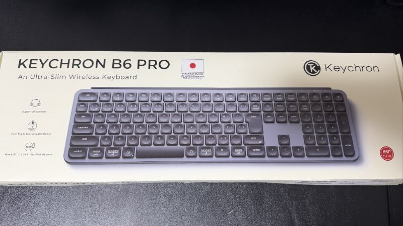 箱外観