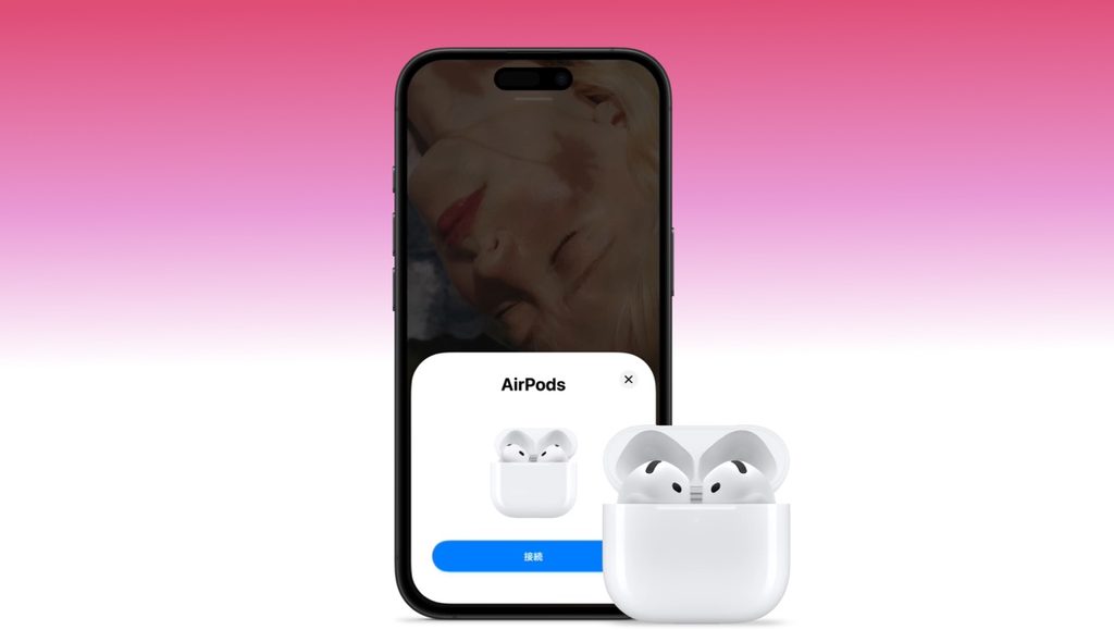 iPhoneの画面に表示されたAirPodsのペアリングポップアップと、充電ケースに入ったAirPods 5本体
